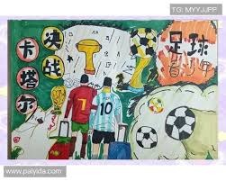 美记：马刺队计划在本周末之前 裁掉老将中锋比永博