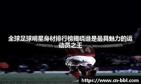 MLB》误判再见触身球！ 惹怒马林鱼教头 主审坦承是故意伸肘