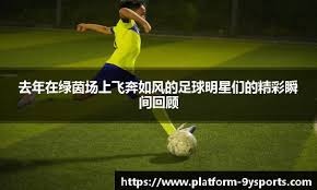 NS2上的蒂法！《最终幻想7重制版Intergrade》中文上市宣传片发布