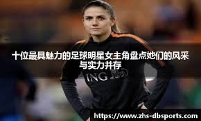 亚特兰大勇士队主场启用当日，周边交通陷入严重瘫痪