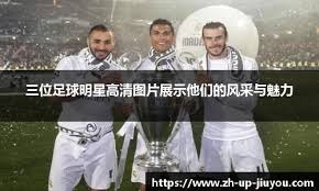 加入愿望单
